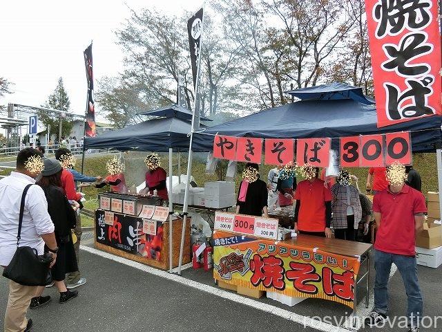 日本原自衛隊祭１６　焼きそば